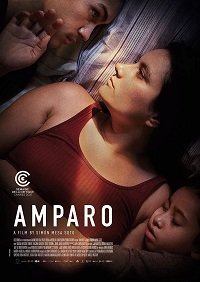 Ампаро (2021)