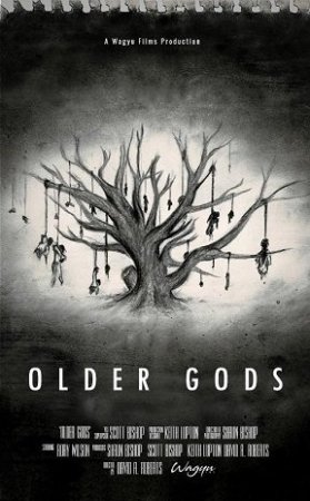 Старые боги (2023)