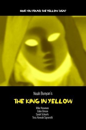 Король в желтом (2023)