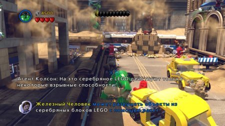 LEGO Marvel Super Heroes (2013)