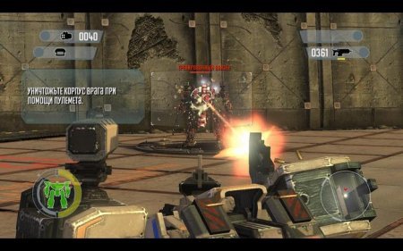 Front Mission Evolved (2010)