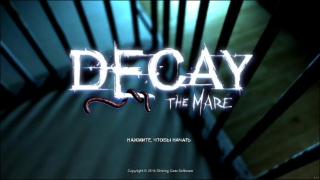 Decay: The Mare (2015)