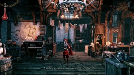 Woolfe - The Red Hood Diaries (2015)