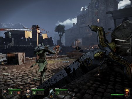 Warhammer: End Times - Vermintide (2015)