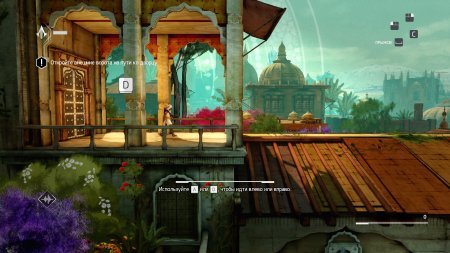 Assassin's Creed Chronicles: India (2016)