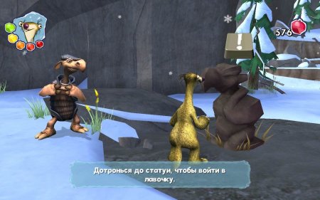 Ice Age 3: Dawn of the Dinosaurs (2009)