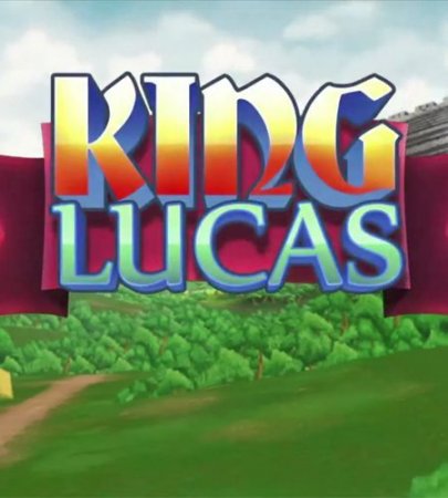 King Lucas (2016)