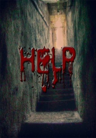 Help (2016)