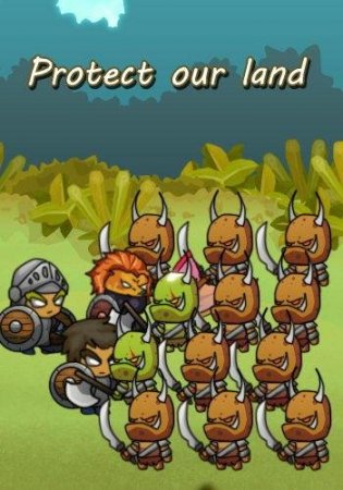 Protect Our Land (2016)