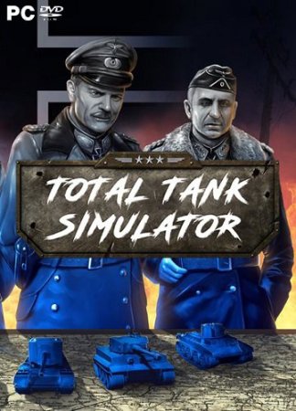 Total Tank Simulator (2017)