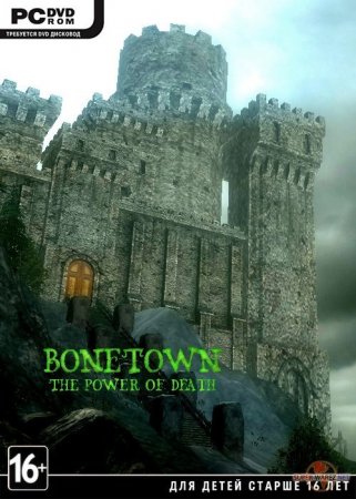 Bonetown - The Power of Death (2015)