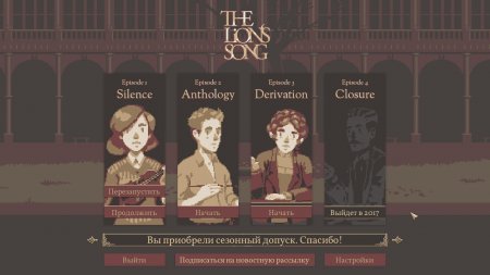  The Lion's Song: Episode 1-3 (2016)