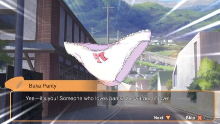 Panty Party (2017)