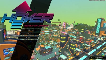 Hover: Revolt Of Gamers (2017)