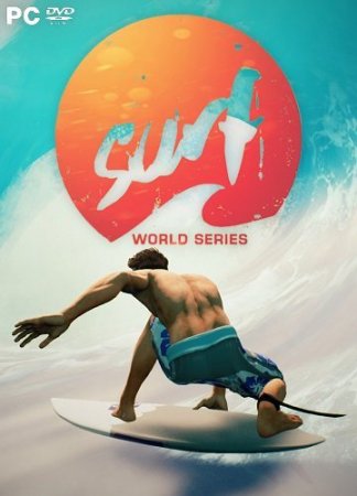 Surf World Series (2017)