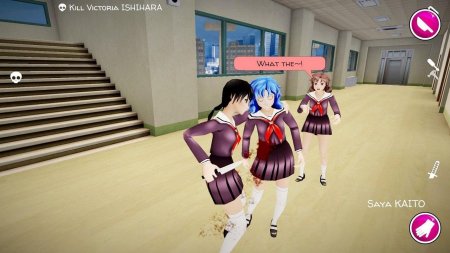 Yandere School (2017)