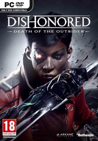 Dishonored: Death of the Outsider (2017)