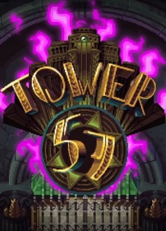 Tower 57 (2017)