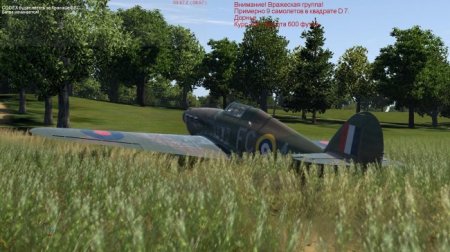 IL-2 Sturmovik: Cliffs of Dover - Blitz Edition (2017)