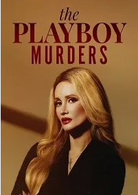    Playboy (3 )