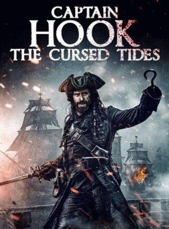 ������� ���: ��������� ������ (2025)