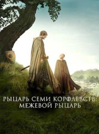 ������ ���� ���������� (1 �����)