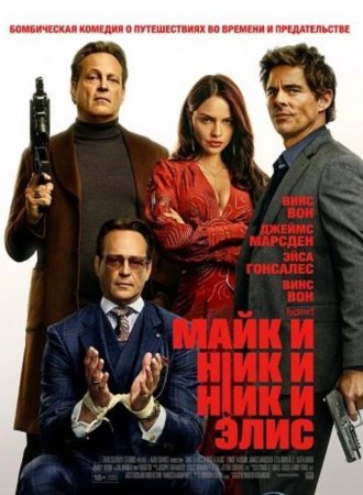 ���� � ��� � ��� � ���� (2026)