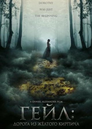 ����: ������ �� ������ ������� (2026)