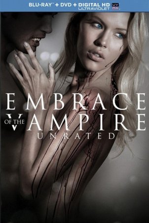 Объятия вампира (2013)
