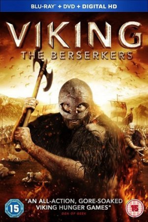Викинг: Берсеркеры (2014)