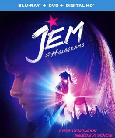 Джем и голограммы (2015)