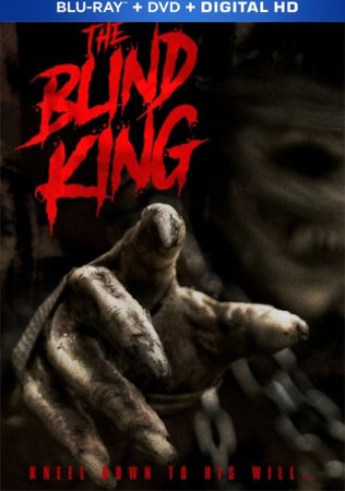 Слепой Король (2016)