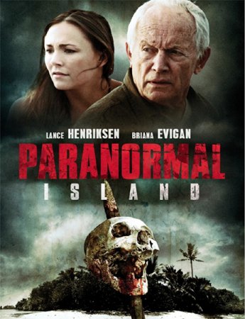 Паранормальный остров (2014)