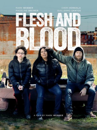 Плоть и кровь (2017)