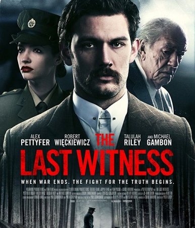Последний свидетель (2018)