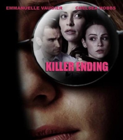 Убийственная концовка (2018)