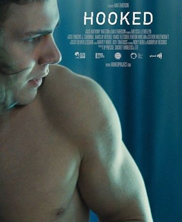 На крючке (2017)