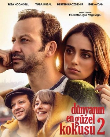 Лучший аромат в мире 2 (2017)