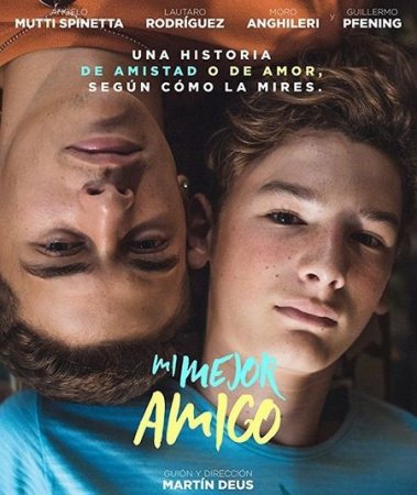 Мой лучший друг (2018)