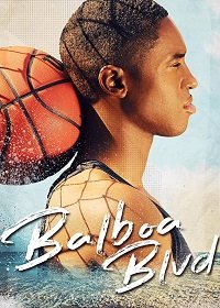 Бульвар Бальбоа (2019)