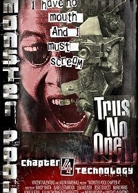 Море чудовищ: Глава четвертая (2018)