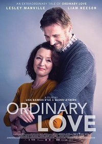 Обыкновенная любовь (2019)