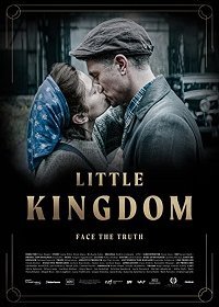 Маленькое Королевство (2019)