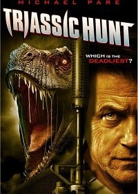Охота на аллозавров (2021)