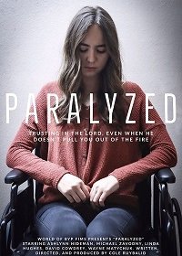 Парализованная (2021)