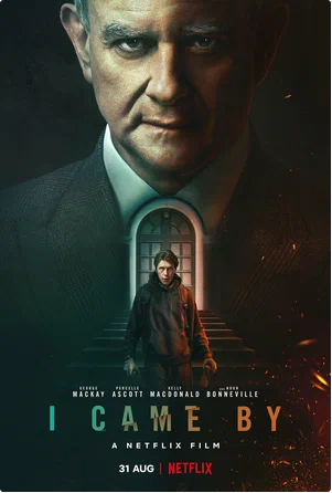 Я был там (2022)