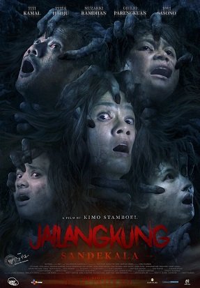 Марионеточный призрак 3 (2022)