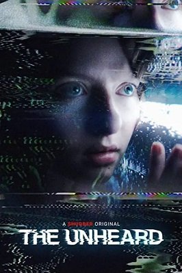 Неслыханное (2023)