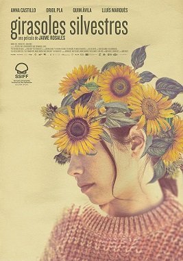 Дикие подсолнухи (2022)