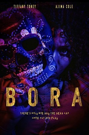 Бора (2023)